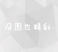 邢台人才网官方报名入口及操作流程指南